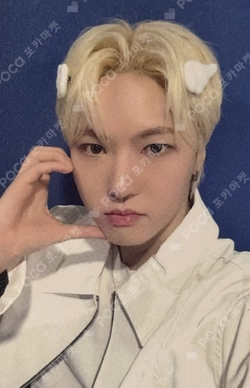 HOUSE OF TRICKY : WRECKING THE HOUSE APPLEMUSIC JUNGHOON photocard image