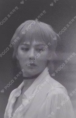 Übermensch PHOTOCARD ALBUM ver. G-DRAGON photocard image