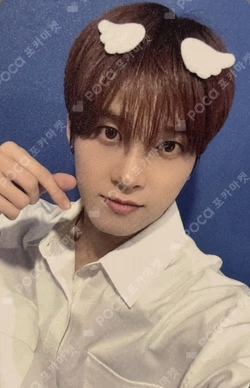 HOUSE OF TRICKY : WRECKING THE HOUSE APPLEMUSIC JUNMIN photocard image