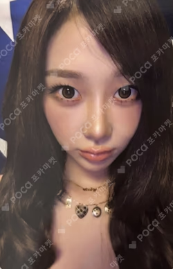 2026 SEASON'S GREETINGS RANDOM TRADING CARD SET A ver. GISELLE photocard image