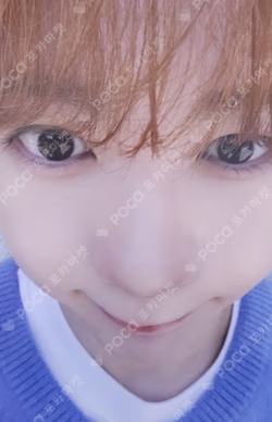 DICON VOLUME N°29 NCT WISH A TYPE