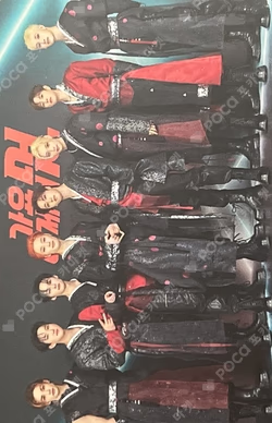 2025 MBC Gayo Daejejeon: MUT ONLINE STREAMING TICKET Unit photocard image