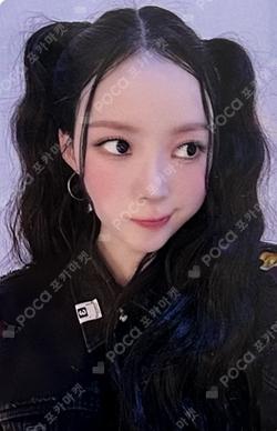 MY EYES OPEN VVIDE YIZHIYU