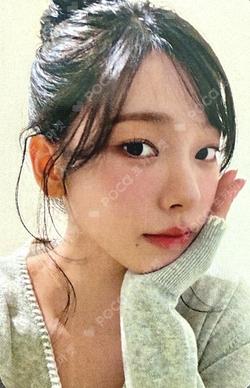 aespa x higround KARINA photocard image