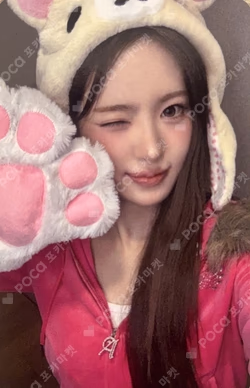 Delulu Pack APPLEMUSIC SUI photocard image