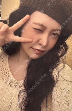 2026 SEASON'S GREETINGS PHOTO PACK YERI photocard image