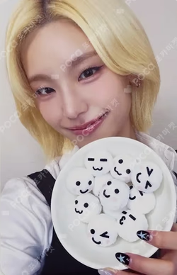 TUNNEL VISION MAKESTAR YEJI photocard image