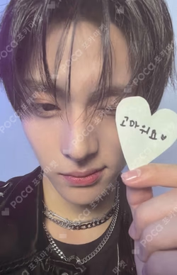 BOYS II PLANETArchive Exhibition ‘AFTER, JOURNEY’ LUCKYDRAW EVENT