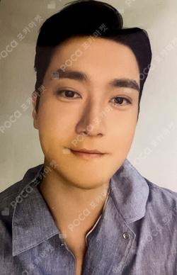 SUPER JUNIOR 20th Anniversary TOUR [SUPER SHOW 10] in JAPAN SUPER JUNIOR x Koala's March SIWON photocard image