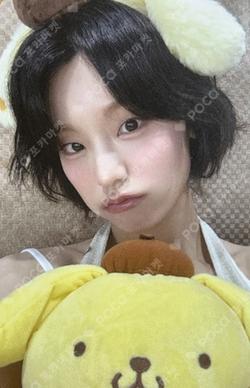 Girls Will Be Girls StarRiver YEJI photocard image