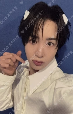 HOUSE OF TRICKY : WRECKING THE HOUSE APPLEMUSIC