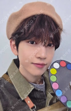 PUSH BACK APPLEMUSIC