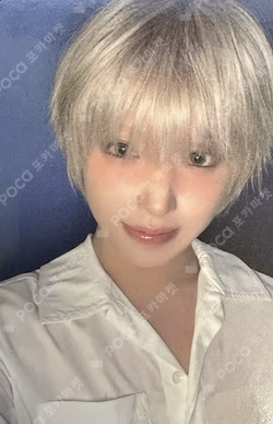 Blue Valentine Target Exclusive