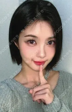 BUBBLE GUM MUSIC&DRAMA