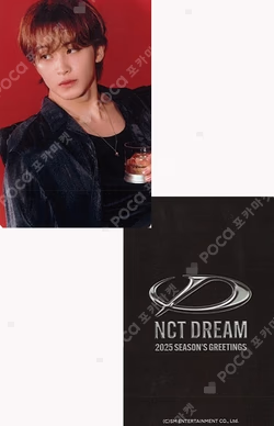 2025 SEASON'S GREETINGS INTERASIA