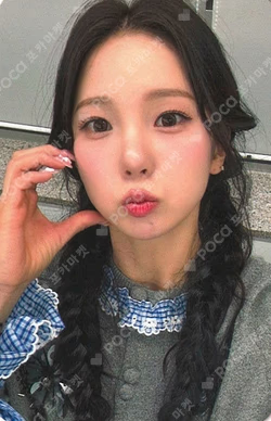 BUBBLE GUM MUSICPLANT