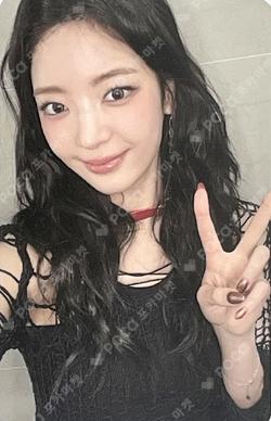 TUNNEL VISION QQ MUSIC LUCKY DRAW LIA photocard image