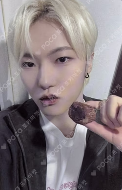 HOUSE OF TRICKY : WRECKING THE HOUSE fromm store JUNGHOON photocard image