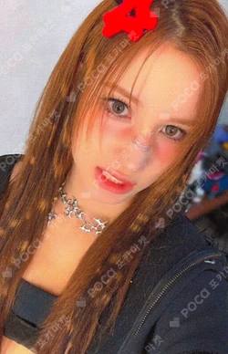 BUBBLE GUM MUSIC&DRAMA HUENING BAHIYYIH photocard image