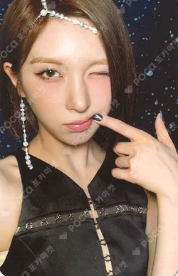 NMIXX 1ST WORLD TOUR [EPISODE 1: ZERO FRONTIER] IN INCHEON REWARD BAE photocard image