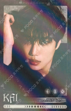 EXO POP-UP [REVERXE THE WORLD] Random Trading Card B ver. SPECIAL