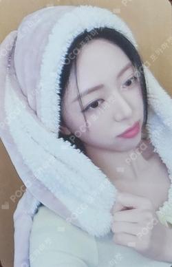 TUNNEL VISION MAKESTAR YUNA photocard image