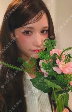 BUBBLE GUM MUSICPLANT LUCKY DRAW HUENING BAHIYYIH photocard image