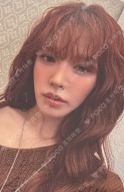 2026 SEASON'S GREETINGS PHOTO PACK