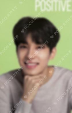 THE SAEM