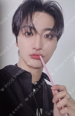 MIGHTEEZ WONDER FAIRY BABY PLUSH