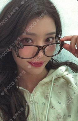 TIPI-TAP NY MUSIC XIAOTING photocard image