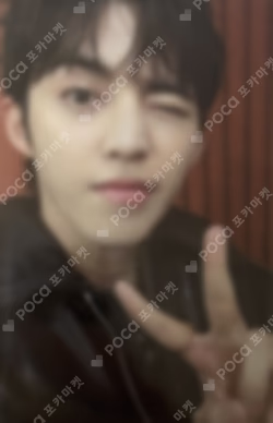 CxM [DOUBLE UP] LIVE PARTY in JAPAN WEVERSE JAPAN S.COUPS photocard image