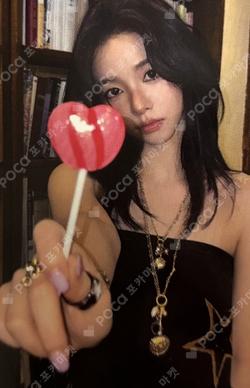 2026 SEASON'S GREETINGS RANDOM TRADING CARD SET A ver. KARINA photocard image