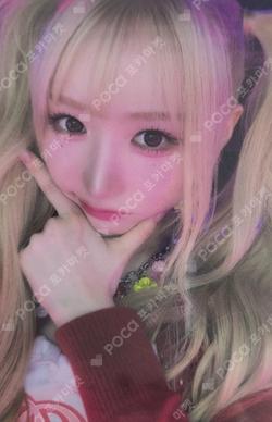 &Our Vibe Real Vibe Ver. MEI photocard image