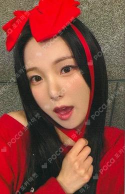 BUBBLE GUM JUMP UP YUJIN photocard image