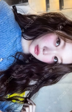 Billlie GROUP & 1:1 CALL MEET UP LinkU