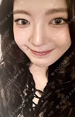 TUNNEL VISION QQ MUSIC LUCKY DRAW