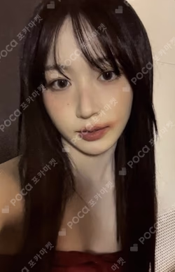 Blue Valentine Target Exclusive