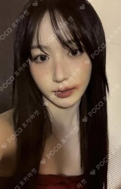 Blue Valentine Target Exclusive HAEWON photocard image