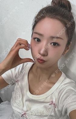Apink BoMi photocard image