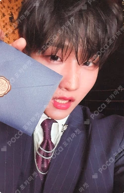 TASTY INVITATION VER. GiSeok photocard image