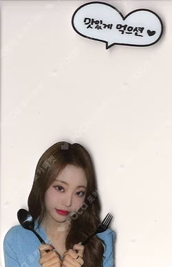 side-B : memoirs of echo unseen MAKESTAR SHEON photocard image