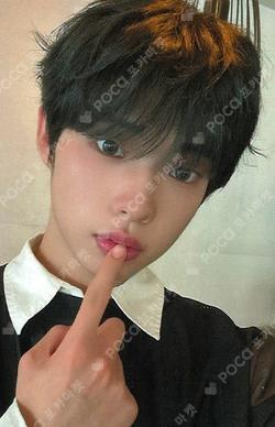 MY PRIDE ARAISE SHINYECHAN photocard image