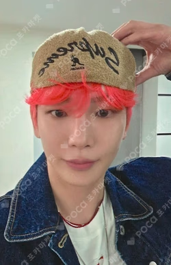 HUNTER Unboxing Event WEVERSE Key photocard image