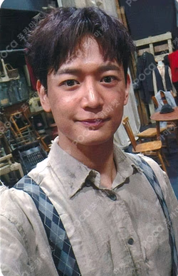 WAITING FOR WAITING FOR GODOT MINHO photocard image