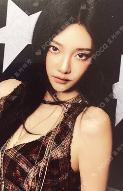 2026 SEASON'S GREETINGS RANDOM TRADING CARD SET A ver.
