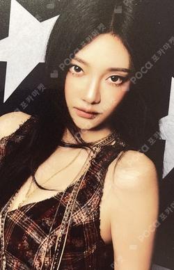 2026 SEASON'S GREETINGS RANDOM TRADING CARD SET A ver. NINGNING photocard image