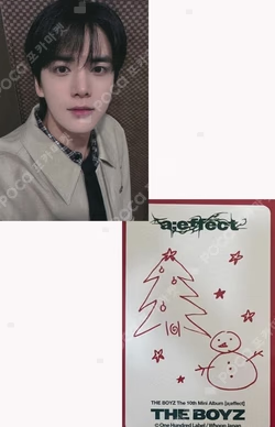 a;effect Whoop Japan Store YOUNGHOON photocard image