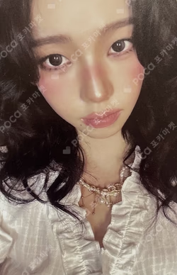 2026 SEASON'S GREETINGS PHOTO PACK KARINA photocard image