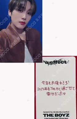 a;effect Whoop Japan Store JACOB photocard image